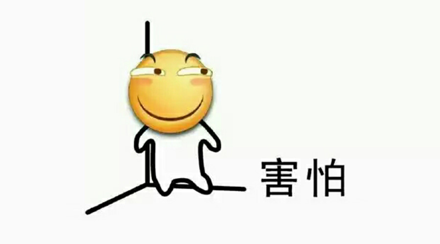 營銷部的同學們，你們真的把事情搞大了！