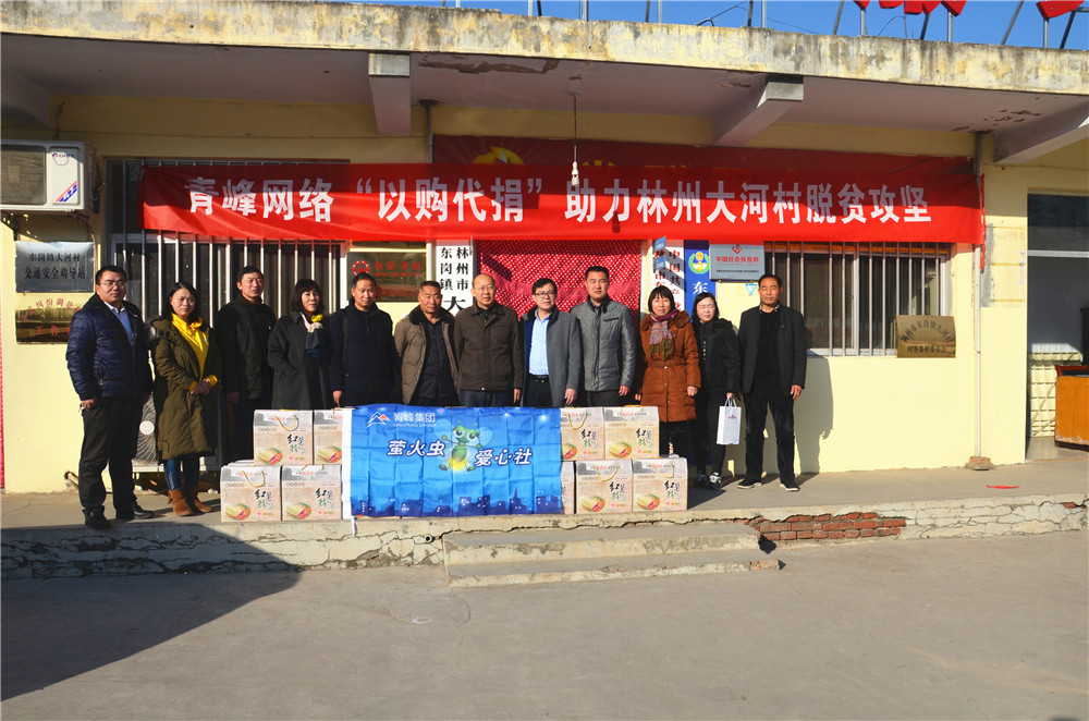 安陽網絡公司的發展前景怎么樣？