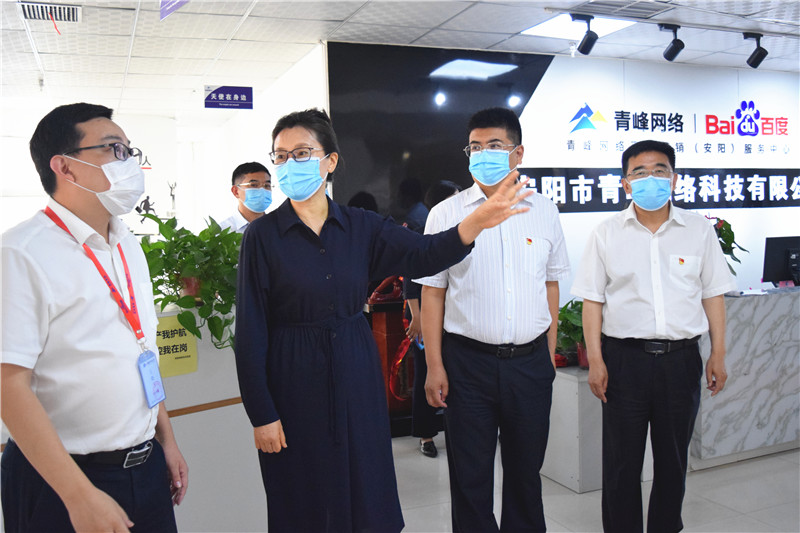 河南省委網(wǎng)信辦主任郭巖松，安陽市委常委、宣傳部部長王樸，安陽市委網(wǎng)信辦主任路玉軍等一行人蒞臨安陽青峰網(wǎng)絡指導工作！